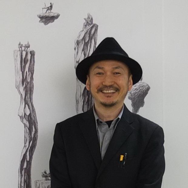 Kubo